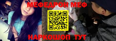 кокаин перу Тулун