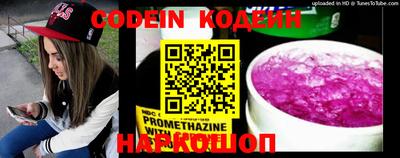 прущие крисы Туймазы