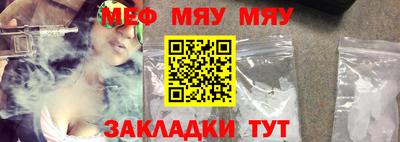кокаин перу Тулун