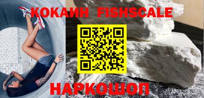 прущие крисы Туймазы