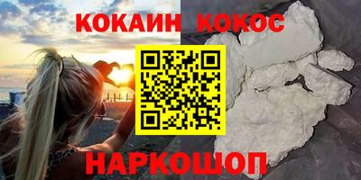 прущие крисы Туймазы