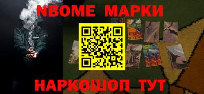 Альфа ПВП Усть-Илимск