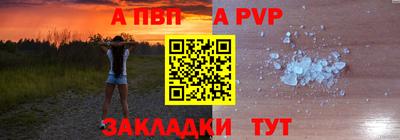 прущие крисы Туймазы