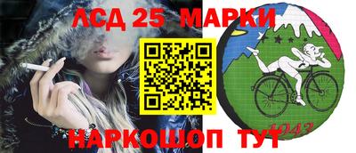 прущие крисы Туймазы
