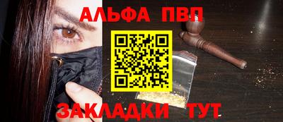кокаин перу Тулун