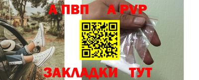 прущие крисы Туймазы