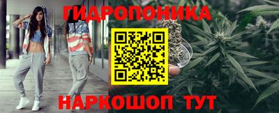 прущие крисы Туймазы