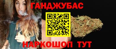 кокаин перу Тулун