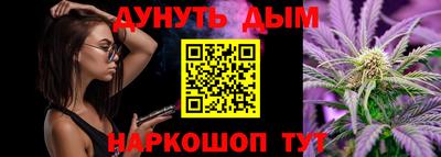 кокаин перу Тулун