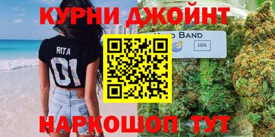 кокаин перу Тулун
