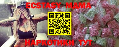 прущие крисы Туймазы
