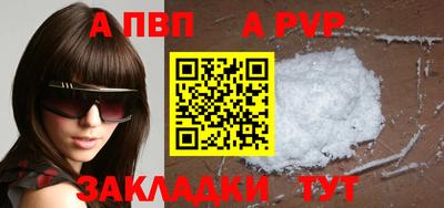 кокаин перу Тулун