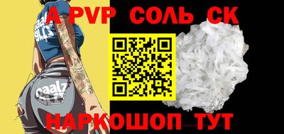 кокаин перу Тулун