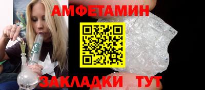 кокаин перу Тулун