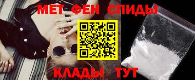 бутират Тула