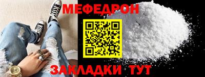 Альфа ПВП Усть-Илимск