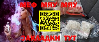 кокаин перу Тулун