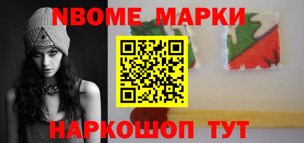 ЛСД экстази кислота  Вход с VPN    рабочий сайт  Нарткала  LSD-25 экстази кислота 