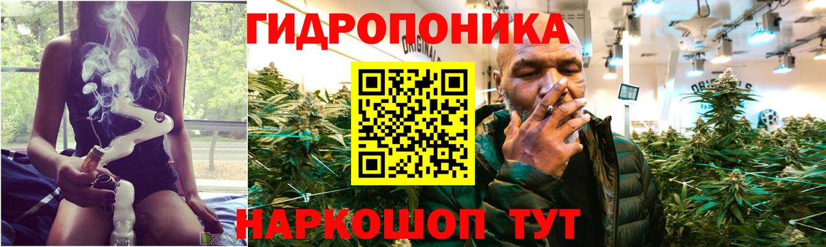 Нарткала  Канабис White Widow  Вход с VPN  МАРИХУАНА марихуана  Бошки марихуана Bruce Banner 